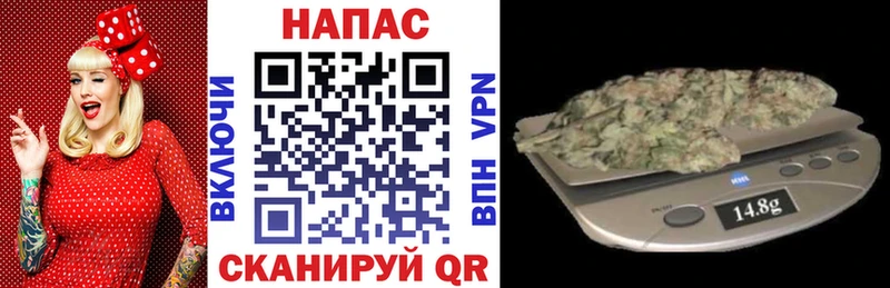 Меф мяу мяу Нолинск