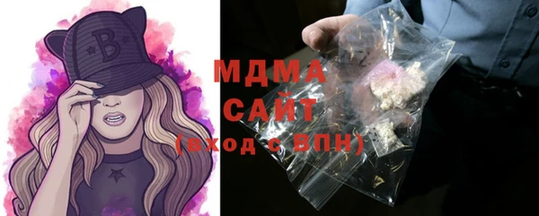 первитин Алексин