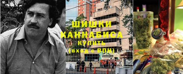 первитин Алексин