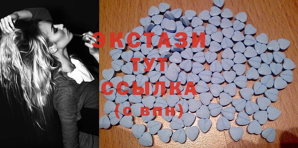 шишки Ветлуга