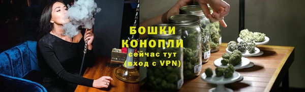 герыч Весьегонск