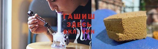 первитин Алексин
