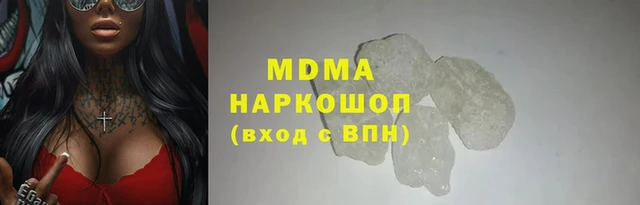 jwh Абдулино
