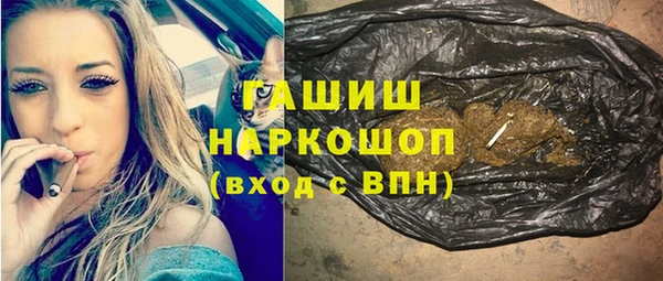 первитин Алексин