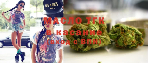 первитин Алексин