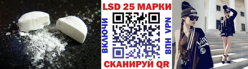 цена   Нолинск  МЕГА рабочий сайт  ЛСД экстази кислота 