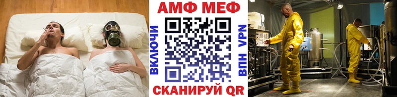 hydra зеркало  Нолинск  МЕТАМФЕТАМИН кристалл  цена наркотик 
