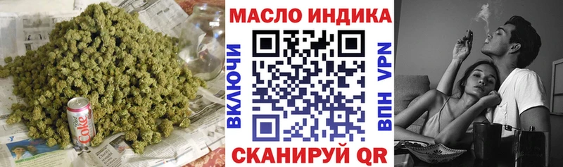 MEGA ССЫЛКА  дарк нет как зайти  Нолинск  ТГК вейп с тгк  наркота 