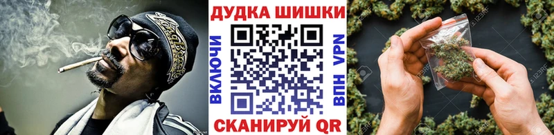 Бошки марихуана индика  Нолинск 